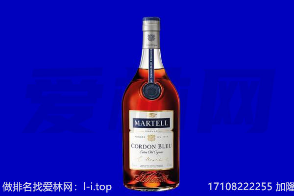 石景山区回收洋酒