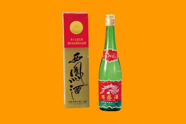 石景山区西凤酒回收.jpg
